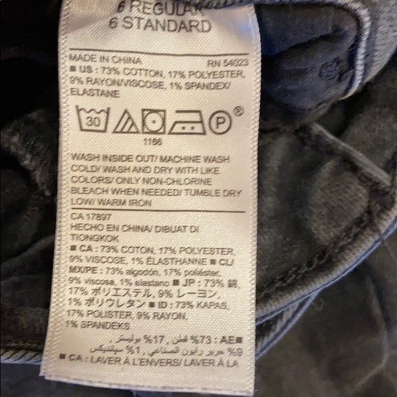 Old Navy Black Jeans - Picture 3 of 3